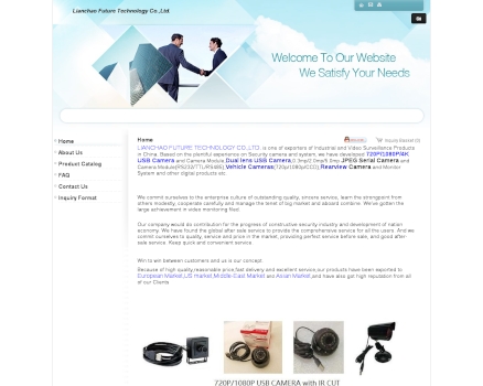 Lianchao Future Technology Co.