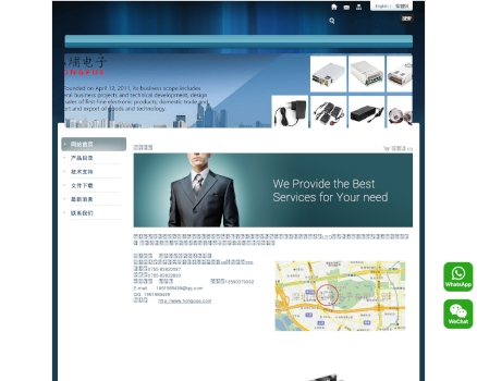 SHENZHEN HONGPOE ELECTRONICS C