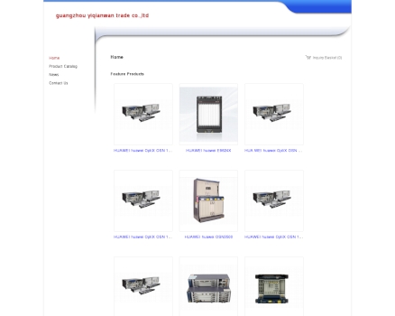 yigeyi chem factory