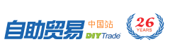 DIYTrade